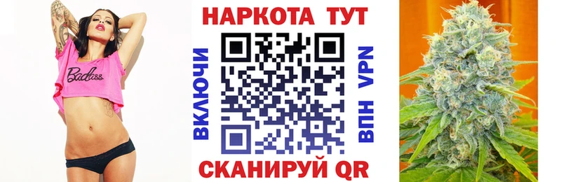 Что такое Михайловск Кокаин Конопля МЕФ APVP ГАШ