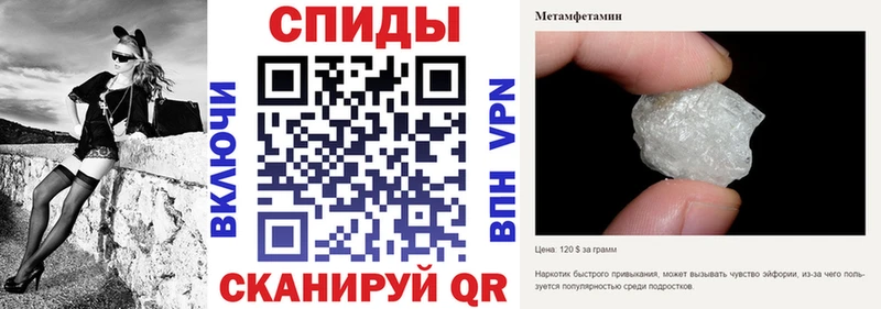 МЕГА рабочий сайт  Михайловск  АМФ Розовый 