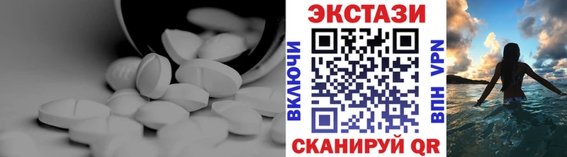 МЕГА как войти  Михайловск  Ecstasy Punisher  магазин продажи  