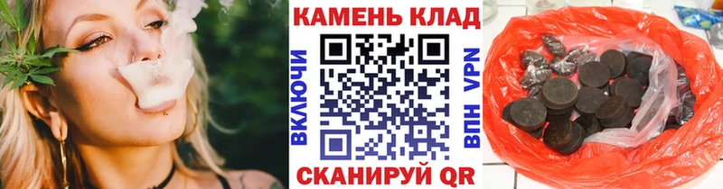 где купить наркоту  MEGA   ГАШ ice o lator  Михайловск 