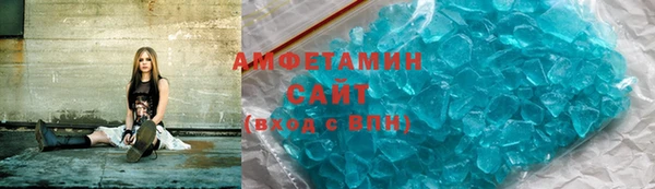 кокаин Алексин