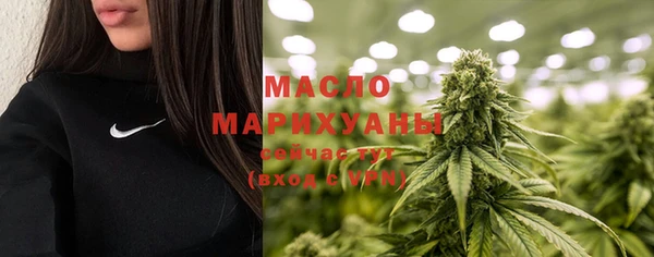 гидропоника Арсеньев