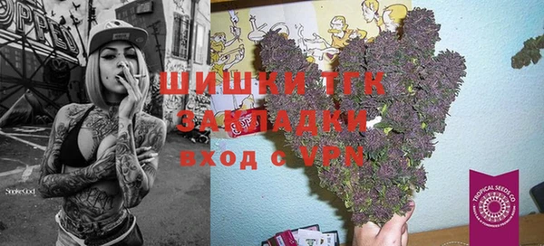кокаин колумбия Алексеевка