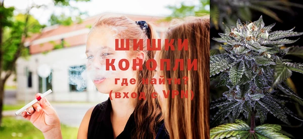 каннабис Алзамай