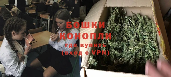 каннабис Алзамай