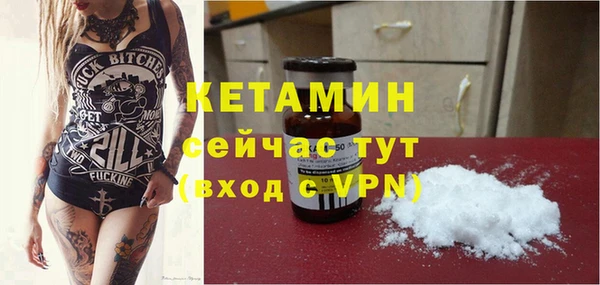 гидропоника Арсеньев