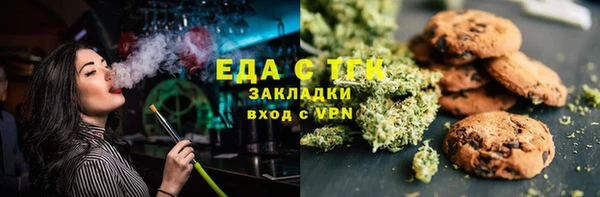 кокаин колумбия Алексеевка