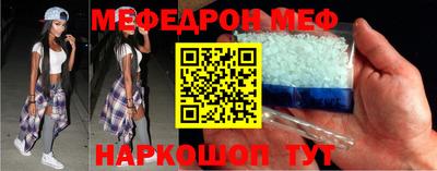 крисы Изобильный
