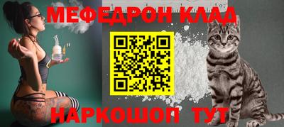 прущая мука Ирбит