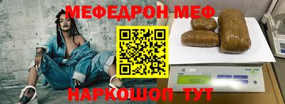 крисы Изобильный
