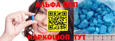 гашишное масло Ипатово