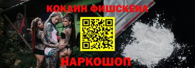 прущая мука Ирбит