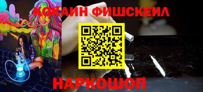 прущая мука Ирбит