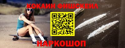 прущая мука Ирбит