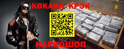 крисы Изобильный