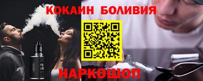 гашишное масло Ипатово