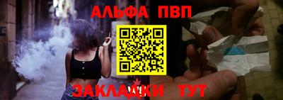 крисы Изобильный