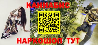 крисы Изобильный