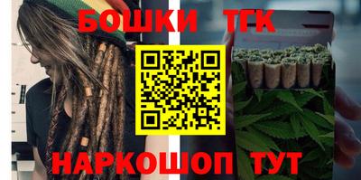 прущая мука Ирбит