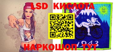 крисы Изобильный