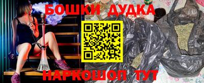прущая мука Ирбит