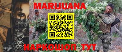 крисы Изобильный