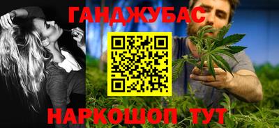 прущая мука Ирбит