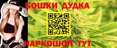 прущая мука Ирбит