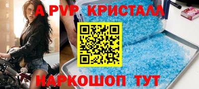 прущая мука Ирбит