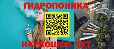 прущая мука Ирбит
