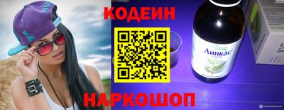 крисы Изобильный
