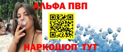 прущая мука Ирбит