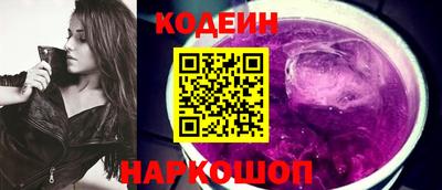крисы Изобильный
