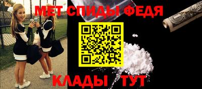 прущая мука Ирбит