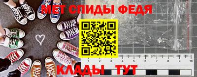 крисы Изобильный