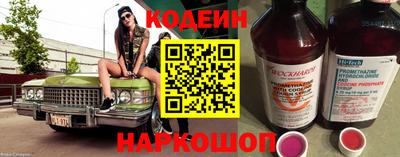 крисы Изобильный