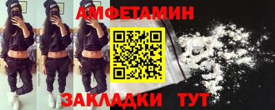 гашишное масло Ипатово