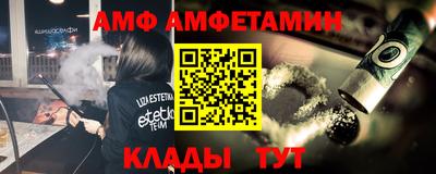 гашишное масло Ипатово