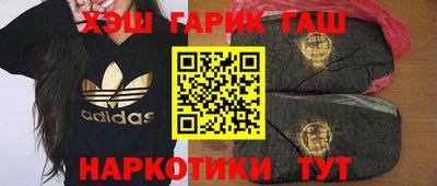 крисы Изобильный