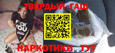 прущая мука Ирбит