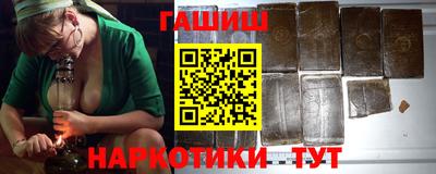 прущая мука Ирбит