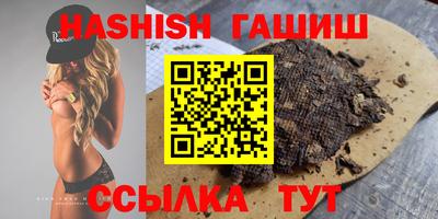 прущая мука Ирбит
