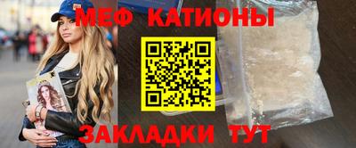 крисы Изобильный
