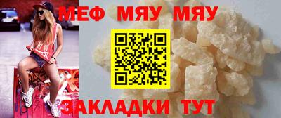 крисы Изобильный