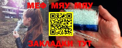 гашишное масло Ипатово