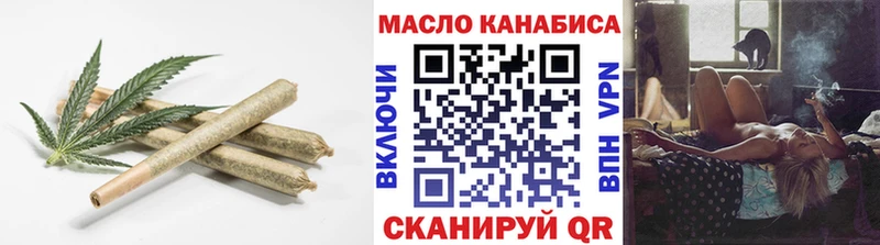 купить наркоту Михайловск ТГК жижа