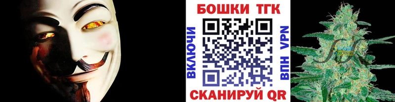 Каннабис Amnesia  Михайловск 